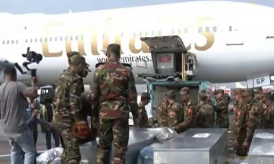 বিশ্বশান্তির ছয় বীরের মরদেহ দেশে পৌঁছেছে