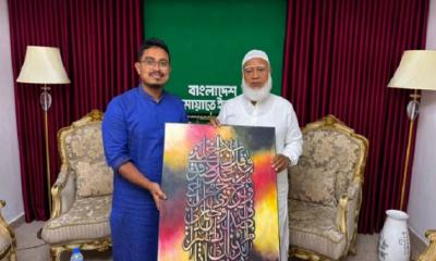 জামায়াতে যোগ দিলেন সাদিক কায়েম