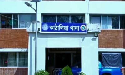 কাঁঠালিয়ায় নিখোঁজ দুই বছরের শিশুর মরদেহ উদ্ধার