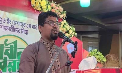 বাংলাদেশকে ভারতের আধিপত্যবাদের জালে বেঁধে রাখতে চায়: শিবির সেক্রেটারি  