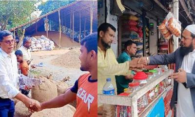 নীলফামারী-২ আসনে বিএনপি-জামায়াতের দ্বি-মুখী লড়াই