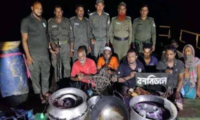 সুন্দরবনে রাস পূজার নামে হরিণ শিকার, বনরক্ষীদের হাতে ধরা পড়ল শিকারি দল