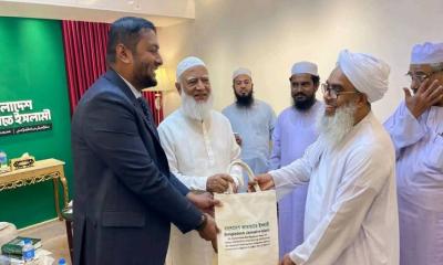 নেছারাবাদ দরবারের প্রতিনিধিদের সঙ্গে জামায়াতের আমিরের সাক্ষাৎ
