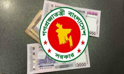 পে স্কেল নিয়ে নতুন বিতর্ক, বেসিক বাড়ানোই যথেষ্ট নয়