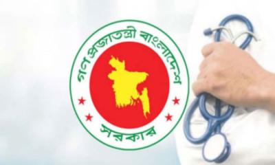 ১০৩ চিকিৎসক অধ্যাপক পদে পদোন্নতি 