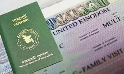 যুক্তরাজ্যের ভিসা নিয়ে বিশেষ সতর্কবার্তা