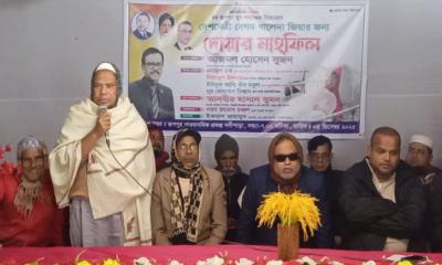 ধানের শীষের ভোট চেয়ে ‘জয় বাংলা’ স্লোগান প্রধান শিক্ষকের