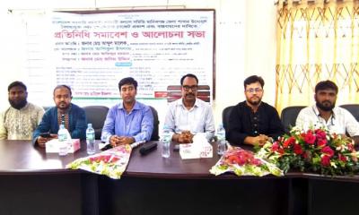 পে স্কেলের গেজেট ও দ্রুত বাস্তবায়নের দাবি কর্মচারী কল্যাণ সমিতির