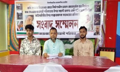 সাবেক ছাত্রদল নেতার নেতৃত্বে হামলা, আইনজীবীসহ আহত ৫