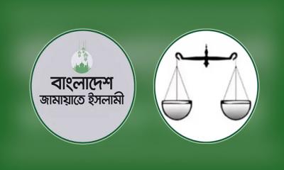 ১৩ সিটি করপোরেশনে জামায়াতের মেয়র প্রার্থী যারা