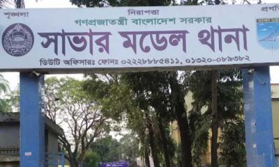 ঊর্ধ্বতন মহলের চাপে ধর্ষণ মামলার বাদীকে পাল্টা মামলা