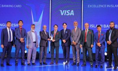 ইসলামী ব্যাংকের এক্সিলেন্স ইন ইসলামিক ব্যাংকিং কার্ড পুরস্কার অর্জন
