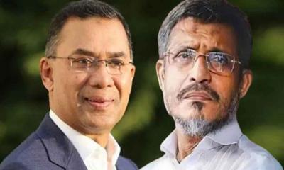 তারেক রহমান ও বাবরের খালাসের বিরুদ্ধে আপিল শুনানি চলছে