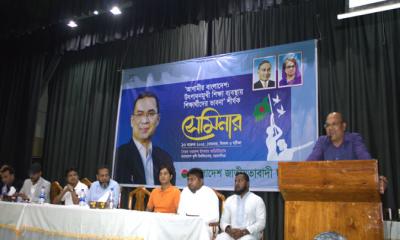 উৎপাদনমুখী শিক্ষার মাধ্যমে ‘আগামীর বাংলাদেশ’ গড়ে তোলার আহ্বান