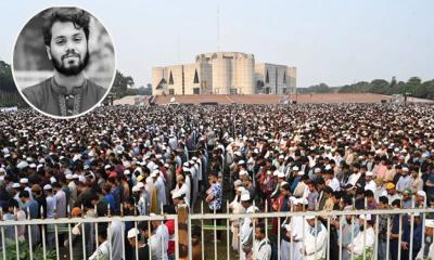 সংসদে গিয়ে চাঁদাবাজদের তালিকা প্রকাশ করতে চেয়েছিলেন হাদি