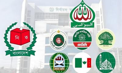 হাতপাখাকে ৪৫ আসন ছাড় দিয়ে বুধবার চূড়ান্ত ঘোষণা জামায়াতের