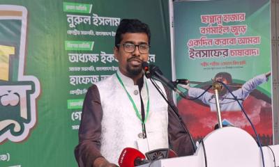 ফ্যামিলী কার্ডের প্রলোভন নয়, তরুণদের চাকরি দিতে হবে: শিবির সভাপতি