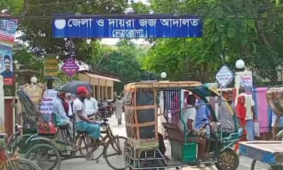 স্বামীকে কুড়াল দিয়ে কুপিয়ে হত্যা মামলায় স্ত্রীর ফাঁসি