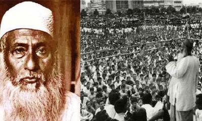 ৫২‍‍`র ভাষা সংগ্রামে মওলানা ভাসানী