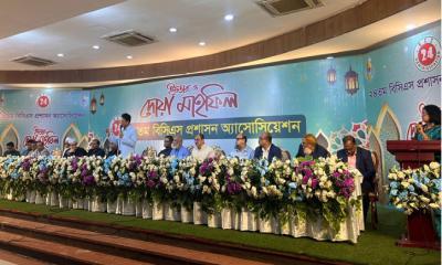 ২৪তম বিসিএস প্রশাসন ক্যাডারের ইফতার মাহফিল অনুষ্ঠিত