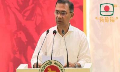 জাতীয় ঐক্যের আহ্বান প্রধানমন্ত্রী তারেক রহমানের