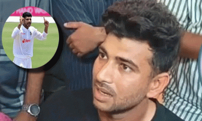 ক্রিকেটার নাঈমকে মারধর ও হেনস্তা, এসআইসহ ৩ পুলিশ প্রত্যাহার
