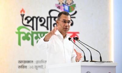 শিশুদের মানবিকভাবে গড়ে তুলতে শিক্ষকদের প্রতি প্রধানমন্ত্রীর আহ্বান
