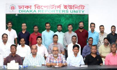 সাংবাদিকদের পৃথক বেতন কাঠামোর দাবিতে ডিআরইউর মতবিনিময়