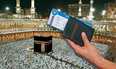 ওমরাহ ভিসায় নতুন যে শর্ত দিল সৌদি আরব