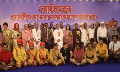 নাটোরের উন্নয়নে ঐক্যবদ্ধ থাকার প্রত্যয় ছয় এমপির