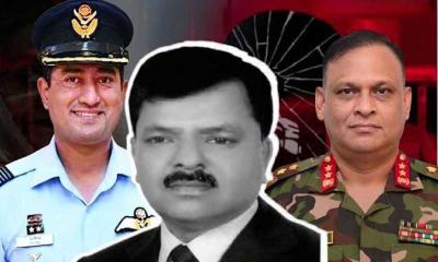 ইলিয়াস আলী গুম নিয়ে চাঞ্চল্যকর তথ্য, তদন্ত প্রতিবেদন কবে?