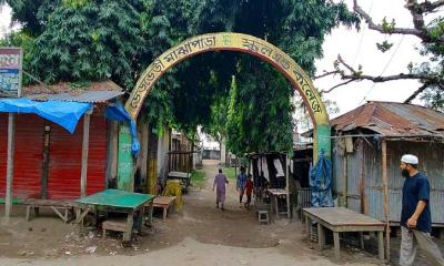 নীলফামারীতে ১৪ প্রতিষ্ঠানে শূন্য পাস