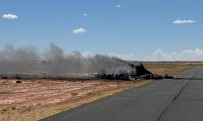 যুক্তরাষ্ট্রে বিমান বিধ্বস্ত, নিহত ৪