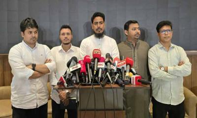 শাপলা প্রতীকেই নির্বাচন করবে এনসিপি, জোট নিয়ে যে ব্যাখ্যা দিল দলটি