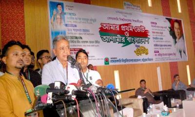 যুব সমাজ ও মহিলাদের কর্মসংস্থান নিশ্চিত করবে বিএনপি: খসরু 