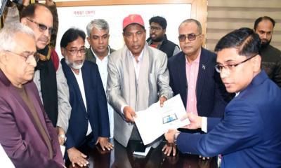 তারেক রহমানের মনোনয়নপত্র উত্তোলন, নেতাকর্মীদের উল্লাস