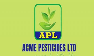 আইপিও তহবিল ব্যবহারে সময় বাড়ল একমি পেস্টিসাইডের 