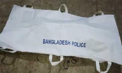 বরিশালের হিজলায় অজ্ঞাত যুবকের গলাকাটা মরদেহ উদ্ধার