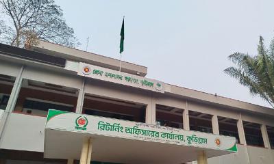 কুড়িগ্রামের সব ভোটকেন্দ্র ধূমপানমুক্ত ঘোষণা