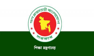 শিক্ষকদের মার্চের বেতন নিয়ে দুঃসংবাদ