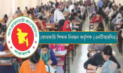 ৭৭ হাজারের বেশি শূন্য পদ, নিয়োগ কবে?