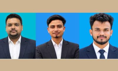রূপগঞ্জ উপজেলা জাতীয় যুবশক্তির কমিটি গঠন