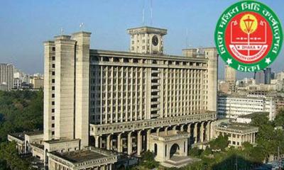 বিয়ের ওপর কর বসানোর উদ্যোগ দক্ষিণ সিটির