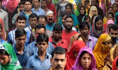 সুখী দেশের তালিকায় মিয়ানমারের চেয়েও পিছিয়ে বাংলাদেশ