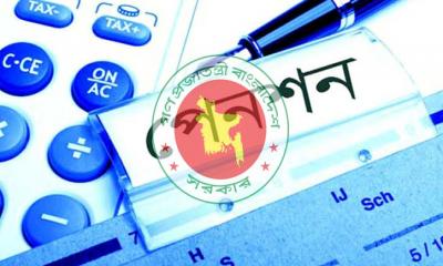 সর্বজনীন পেনশন ব্যবস্থায় চাকরিজীবীদের জন্য যুক্ত হলো ‘প্রত্যয় স্কিম’