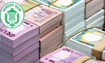 ঈদে নতুন টাকা মিলবে ৩১ মার্চ থেকে