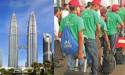 ২০ দিনে আড়াই হাজার বাংলাদেশিকে ফেরত পাঠিয়েছে মালয়েশিয়া