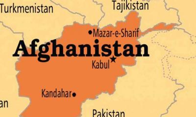 আফগানিস্তানে ব্যাংকে আত্মঘাতী হামলা, নিহত ২১