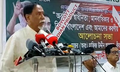 দিল্লির অধীনস্ত হওয়ার জন্য বাংলাদেশে মুক্তিযুদ্ধ হয়নি