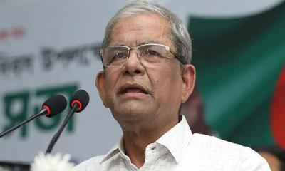 জিয়াউর রহমানকে ছোট করা মানে স্বাধীনতাকে অস্বীকার করা